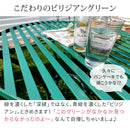 ガーデンセット 4点 ガーデンテーブル ガーデンチェア 円形 丸型 ラウンドテーブル 椅子 ガーデンベンチ 北欧 おしゃれ デザイン ガーデニング 屋外 緑 グリーン 【納期B】【sms-spl-9000cb-4ps】