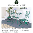 ガーデンセット 4点 ガーデンテーブル ガーデンチェア 円形 丸型 ラウンドテーブル 椅子 ガーデンベンチ 北欧 おしゃれ デザイン ガーデニング 屋外 緑 グリーン 【納期B】【sms-spl-9000cb-4ps】