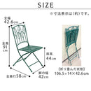 ガーデンチェア 椅子 2脚セット おしゃれ ヨーロピアン 南欧 北欧 ボタニカル デザイン グリーン 緑 庭 ガーデニング ベランダ テラス 屋上 屋外 バルコニー 【納期B】【sms-spl-9001-2p-grn】