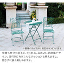 ガーデンチェア 椅子 2脚セット おしゃれ ヨーロピアン 南欧 北欧 ボタニカル デザイン グリーン 緑 庭 ガーデニング ベランダ テラス 屋上 屋外 バルコニー 【納期B】【sms-spl-9001-2p-grn】