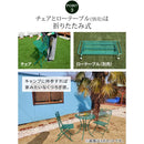 ガーデンチェア 椅子 2脚セット おしゃれ ヨーロピアン 南欧 北欧 ボタニカル デザイン グリーン 緑 庭 ガーデニング ベランダ テラス 屋上 屋外 バルコニー 【納期B】【sms-spl-9001-2p-grn】