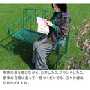 ガーデンベンチ 椅子 屋外 庭 野外 ベンチチェア 緑 グリーン おしゃれ ガーデニング 北欧 南欧 デザイン ボタニカル 屋上 ベランダ テラス 背もたれ 肘掛け 【納期B】【sms-spl-9002】