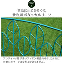 ガーデンベンチ 椅子 屋外 庭 野外 ベンチチェア 緑 グリーン おしゃれ ガーデニング 北欧 南欧 デザイン ボタニカル 屋上 ベランダ テラス 背もたれ 肘掛け 【納期B】【sms-spl-9002】