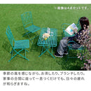 ガーデンテーブル 折り畳み 折りたたみ ローテーブル 屋外 庭 センターテーブル リビング 緑 グリーン おしゃれ 北欧 デザイン 幅 1m 100cm キャンプ アウトドア 【納期B】【sms-spl-9003】