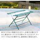 ガーデンテーブル 折り畳み 折りたたみ ローテーブル 屋外 庭 センターテーブル リビング 緑 グリーン おしゃれ 北欧 デザイン 幅 1m 100cm キャンプ アウトドア 【納期B】【sms-spl-9003】