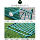 ガーデンテーブル セット ローテーブル 折り畳み 折りたたみ ベンチ 屋外 庭 ガーデンベンチ 緑 グリーン おしゃれ 北欧 デザイン 幅 1m サイズ 100cm 背もたれ 【納期B】【sms-spl-9003b-2ps】