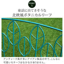 ガーデンテーブル セット ローテーブル 折り畳み 折りたたみ ベンチ 屋外 庭 ガーデンベンチ 緑 グリーン おしゃれ 北欧 デザイン 幅 1m サイズ 100cm 背もたれ 【納期B】【sms-spl-9003b-2ps】