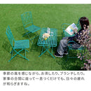 ガーデンテーブル 4点セット ローテーブル 折り畳み 折りたたみ ガーデンベンチ ガーデンチェア 2脚 屋外 庭 椅子 緑 グリーン おしゃれ 北欧 デザイン テラス 【納期B】【sms-spl-9003cb-4ps】