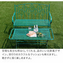 ガーデンテーブル 4点セット ローテーブル 折り畳み 折りたたみ ガーデンベンチ ガーデンチェア 2脚 屋外 庭 椅子 緑 グリーン おしゃれ 北欧 デザイン テラス 【納期B】【sms-spl-9003cb-4ps】