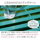 ガーデンテーブル 4点セット ローテーブル 折り畳み 折りたたみ ガーデンベンチ ガーデンチェア 2脚 屋外 庭 椅子 緑 グリーン おしゃれ 北欧 デザイン テラス 【納期B】【sms-spl-9003cb-4ps】