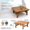 縁台 木製 ウッドデッキ おしゃれ 90 幅 90cm 正方形 北欧 土台 ステップ台 和風 腰掛け ベンチ 軒先 庭 デッキ 階段 置くだけ diy ベランダ テラス バルコニー 【納期B】【sms-sst-dec-9090】