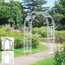 ガーデンアーチ 門 園芸 庭 ゲート アイアン フェンス 鉄 おしゃれ 北欧 花壇 支柱 ガーデニング 白 ホワイト 茶色 ブロンズ 公園 施設 ホテル レストラン 店舗 【納期B】【sms-sst-ipn-7973】