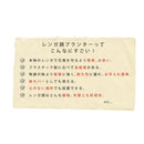 プランター 大型 おしゃれ レンガ調 北欧 屋外 花 野菜 大きい 庭 ガーデニングプランター カバー 植木鉢 菜園 マンション グレー 長方形 約 80cm×30cm サイズ 【納期B】【sms-ter-gr800】