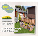 プランター 大型 おしゃれ カバー 北欧 レンガ風 ヨーロピアン 花 植物 高級感 庭 マンション ベランダ 屋上 テラス ガレージ 屋外 プランターカバー 家庭菜園 【納期B】【sms-ter-pl600】