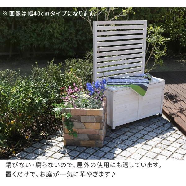 プランター 大型 おしゃれ カバー 北欧 レンガ風 ヨーロピアン 花 植物 高級感 庭 マンション ベランダ 屋上 テラス ガレージ 屋外 プランターカバー 家庭菜園 【納期B】【sms-ter-pl600】