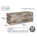 プランター 大型 カバー おしゃれ レンガ調 大きい 北欧 花 植物 屋外 ベランダ 庭 カフェ風 玄関 野菜 ガーデニング 植木鉢 寄植え 水抜き穴付き ブルックリン 【納期B】【sms-ter-pl800】