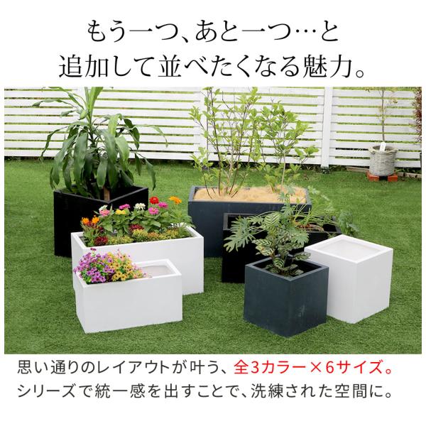 プランター 正方形 立方体 50×50cm 植木鉢 コンクリート モダン おしゃれ 屋外 都会 セメント 鉢カバー 直植え 水抜き穴 花 ガーデニング 庭 ベランダ 玄関 【納期B】【sms-tex-500c】
