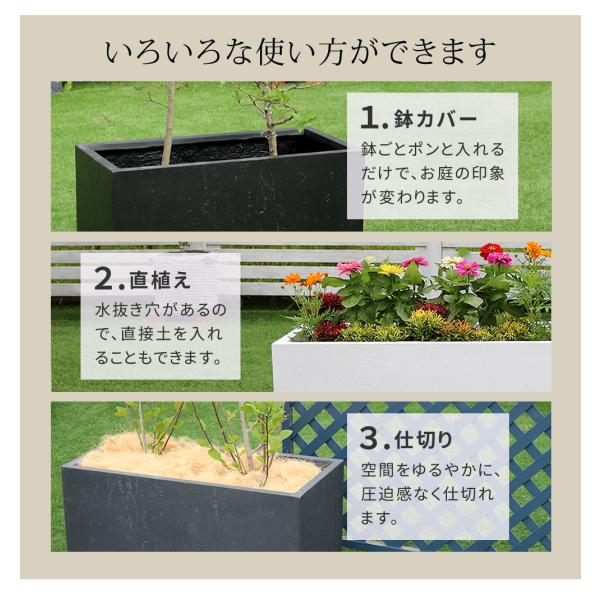 プランター 正方形 立方体 50×50cm 植木鉢 コンクリート モダン おしゃれ 屋外 都会 セメント 鉢カバー 直植え 水抜き穴 花 ガーデニング 庭 ベランダ 玄関 【納期B】【sms-tex-500c】