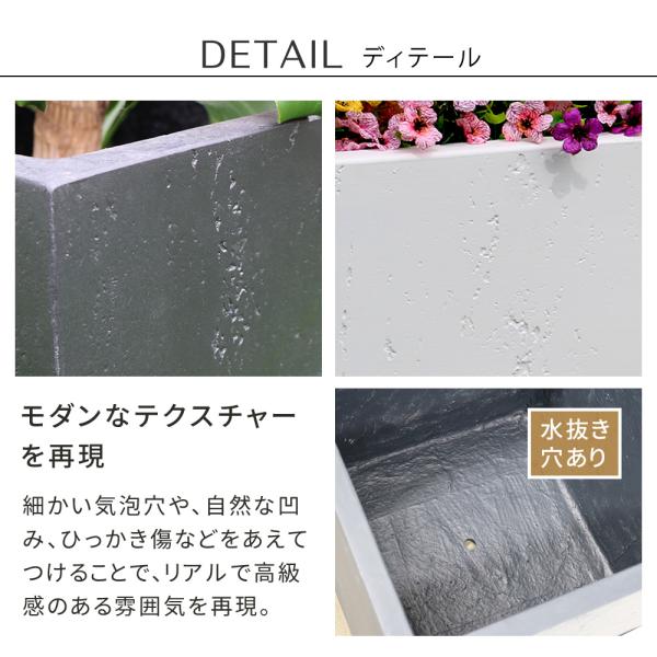 プランター 正方形 立方体 50×50cm 植木鉢 コンクリート モダン おしゃれ 屋外 都会 セメント 鉢カバー 直植え 水抜き穴 花 ガーデニング 庭 ベランダ 玄関 【納期B】【sms-tex-500c】