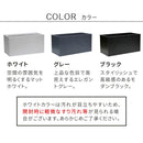 プランター 大型 おしゃれ 屋外 長方形 90cm 植木鉢 カバー コンクリート モダン 丈夫 頑丈 強度 直植え 水抜き 穴 花 観葉植物 庭 オフィス ホテル 施設 学校 【納期B】【sms-tex-900】