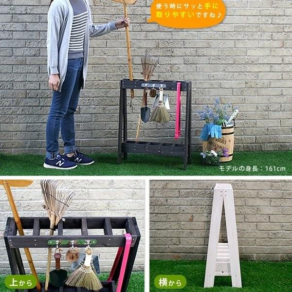 玄関や壁ぞいに置いてもスリムなツールスタンド