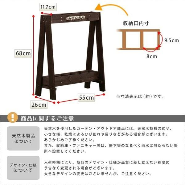 ほうき立て 傘立て ガーデンラック 庭 園芸用品 収納 スタンド ホウキ 用具入れ 掃除道具 棚 箒 傘たて 木製 ツール ガーデニング おしゃれ 北欧 白 ホワイト 【納期B】【sms-tost-720】