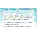 アーチ ガーデンアーチ 庭 ガーデニング 三角屋根 かわいい おしゃれ ヨーロピアン 西洋建築 DIY 木製  天然木 姫系 北欧 オブジェ 装飾 ガーリー フェミニン 【納期B】【sms-tr-2100】