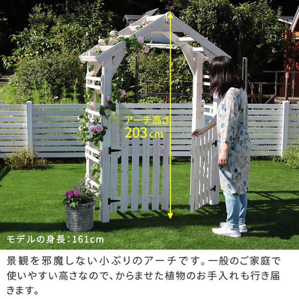 木製三角アーチ ガーデンアーチ 木製アーチ ガーデン（56） 楽天市場】天然木製三角アーチ アーチ単品 「WOOD CHURCH