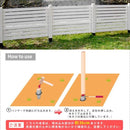 ポール固定金具 埋め込み用 土中 差し込み 金具 単品 ウッドポール用 木製ポール用 固定金具 ガーデンフェンス 柵 ピケットフェンス用 ウッドポール固定金具 【納期B】【sms-ubn72】