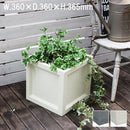 プランター 正方形 立方体 花 野菜 観葉植物 水抜き穴付き 底 大型 おしゃれ 北欧 ベランダ マンション シンプル 植え木鉢 カバー ホワイト 白 グレー ベース 【納期B】【sms-ubst-360】