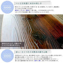 二人掛け ガーデンベンチ 木製 おしゃれ 屋外用ベンチ 椅子 天然木 チェア 玄関 庭 ウッドデッキ 屋外 ブリティッシュ 北欧 【納期B】【sms-wb-1100】