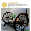 ガーデンセット ガーデンベンチ 椅子 ガーデンチェア ガーデンテーブル 車輪型 木製 ウッド 天然木 焼杉 モダン おしゃれ ビンテージ風 庭 玄関 ガーデニング 【納期B】【sms-wbt650-3pset-dbr】