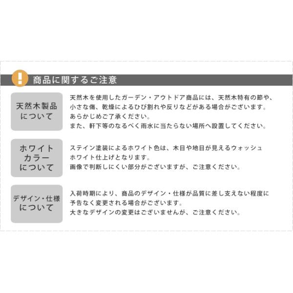 ウッドフェンス 花壇作り DIY 柵 庭 屋外 木製 おしゃれ 間仕切り 犬 猫 ガーデニング 園芸 ガーデン 差し 埋め込み 北欧 白 折りたたみ 折り畳み 目隠し 囲い 【納期B】【sms-wf-120f】