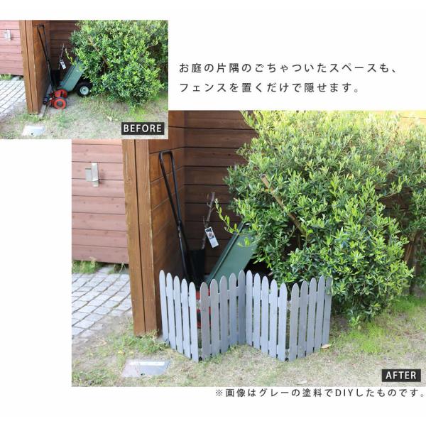 折り畳み式ウッドミニフェンス