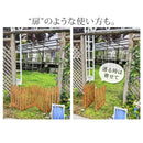 木製フェンス ウッド 柵 天然木 折り畳み 折りたたみ ホワイト 白 茶 おしゃれ 園芸 ガーデニング 庭 玄関 曲がる コの字 L字 プランターカバー 間仕切り 自立 【納期B】【sms-wf-160f】