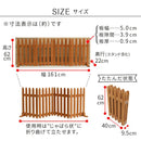 木製フェンス ウッド 柵 天然木 折り畳み 折りたたみ ホワイト 白 茶 おしゃれ 園芸 ガーデニング 庭 玄関 曲がる コの字 L字 プランターカバー 間仕切り 自立 【納期B】【sms-wf-160f】
