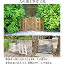 木製フェンス ウッド 柵 天然木 折り畳み 折りたたみ ホワイト 白 茶 おしゃれ 園芸 ガーデニング 庭 玄関 曲がる コの字 L字 プランターカバー 間仕切り 自立 【納期B】【sms-wf-160f】