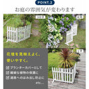 木製フェンス ウッド 柵 天然木 折り畳み 折りたたみ ホワイト 白 茶 おしゃれ 園芸 ガーデニング 庭 玄関 曲がる コの字 L字 プランターカバー 間仕切り 自立 【納期B】【sms-wf-160f】