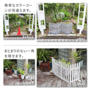 木製フェンス ウッド 柵 天然木 折り畳み 折りたたみ ホワイト 白 茶 おしゃれ 園芸 ガーデニング 庭 玄関 曲がる コの字 L字 プランターカバー 間仕切り 自立 【納期B】【sms-wf-160f】