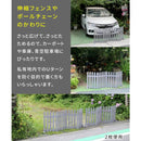 木製フェンス ウッド 柵 天然木 折り畳み 折りたたみ ホワイト 白 茶 おしゃれ 園芸 ガーデニング 庭 玄関 曲がる コの字 L字 プランターカバー 間仕切り 自立 【納期B】【sms-wf-160f】