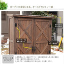 倉庫 物置 屋外 スリム 細い コンパクト 木製 ウッド ガレージ 観音開き 両開き ストッカー 収納庫 【納期B】【sms-wsoc-1600db】