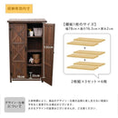倉庫 物置 屋外 スリム 細い コンパクト 木製 ウッド ガレージ 観音開き 両開き ストッカー 収納庫 【納期B】【sms-wsoc-1600db】