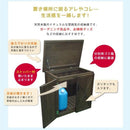 倉庫 物置 屋外 小型 コンパクトサイズ 木製 ウッド ガレージ 観音開き 両開き ストッカー 収納庫 【納期B】【sms-wsoc-740db】