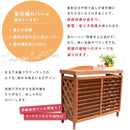 室外機カバー 日よけ 木製 おしゃれ 北欧 庭 玄関 車庫 ベランダ 屋上 マンション 戸建 目隠し 節電 電気代節約 逆ルーバー 日光対策 棚 園芸 飾り ガーデニング 【納期B】【sms-yb-04-n001】