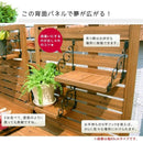 物置 屋外 おしゃれ 小屋 北欧 ストッカー 収納庫 棚 観音扉 庭 木製 ガーデニング 植物 飾れる 置ける 園芸用品 掃除用具 収納 飾り棚 ガレージ 車庫 ベランダ 【納期B】【sms-yb-202nw100】