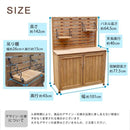 物置 屋外 おしゃれ 小屋 北欧 ストッカー 収納庫 棚 観音扉 庭 木製 ガーデニング 植物 飾れる 置ける 園芸用品 掃除用具 収納 飾り棚 ガレージ 車庫 ベランダ 【納期B】【sms-yb-202nw100】