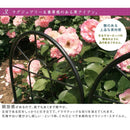 ガーデンフェンス 差し込み 埋め込み おしゃれ 低め セット ホワイト 花壇 自立 自立式 アイアンフェンス ガーデニング フェンス DIY 白 シンプル 【納期B】【sms-yb015l-2p】