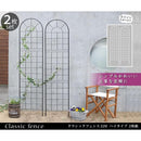 ガーデンフェンス おしゃれ セット ホワイト 花壇 差し込み 埋め込み 自立 シンプル 自立式 ハイタイプ アイアンフェンス ガーデニング フェンス DIY 白 【納期B】【sms-yb016h-2p】