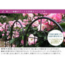 ガーデンフェンス おしゃれ セット ホワイト 花壇 差し込み 埋め込み 自立 シンプル 自立式 ハイタイプ アイアンフェンス ガーデニング フェンス DIY 白 【納期B】【sms-yb016h-2p】