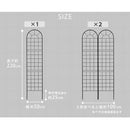 ガーデンフェンス おしゃれ セット ホワイト 花壇 差し込み 埋め込み 自立 シンプル 自立式 ハイタイプ アイアンフェンス ガーデニング フェンス DIY 白 【納期B】【sms-yb016h-2p】